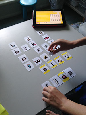 Photo 5-06-2014 4 04 46 pm