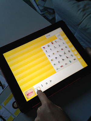 Photo 5-06-2014 4 05 29 pm